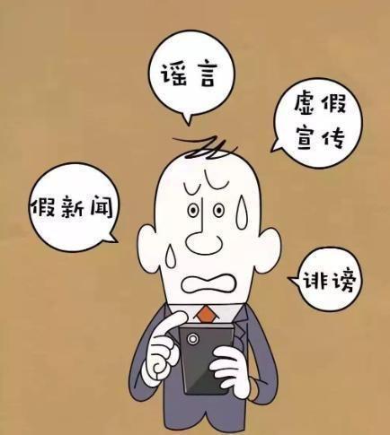 周星驰坠楼身亡“被”去世,伤口似割喉?尸体穿着整齐戴口罩