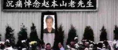 周星驰坠楼身亡“被”去世,伤口似割喉?尸体穿着整齐戴口罩