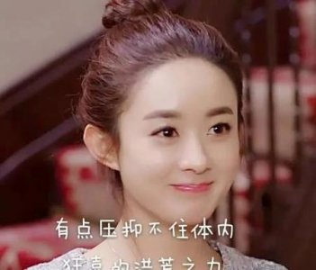 ​一个女人真正成熟的标志(一个成熟女人的标志大概就是)
