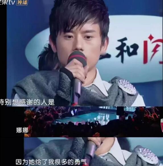 谢娜哭诉积藏在心里多年的话,张杰心疼护妻,暗讽刘烨的谎言!