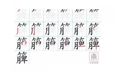 早安晚安心语