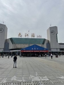 九江市的历史沿革及地方特色