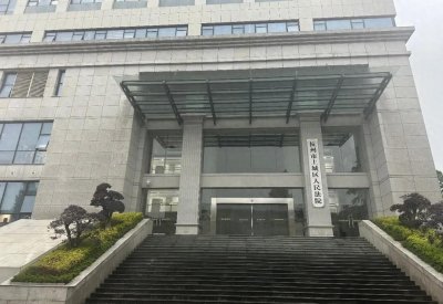 中国象棋“录音门”尘埃落定