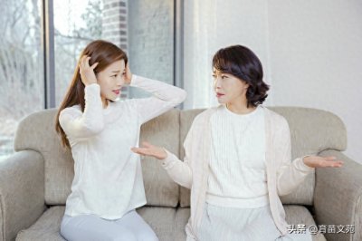 家不和,婆之过?60岁阿姨的破冰日记:原来儿媳不是外人,是家人