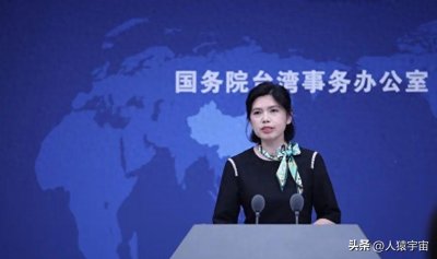 台湾有福了!郑丽文离岛前,大陆送出“定心丸〞,赖清德陷入绝望
