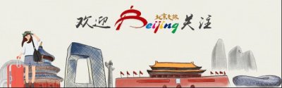 馃缇庡埌鍙戝厜锛佸寳浜€滄挒鑹茶姳娴封€濆疀鑻ョ幇瀹炵増鈥滆帿濂堣姳鍥