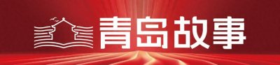 青岛故事|将车厘子种植技术“嫁接”在蜜杏上,年产高达30万斤!