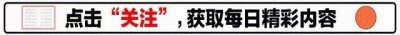 ​女子向出轨丈夫道歉后，丈夫已经被停职调查