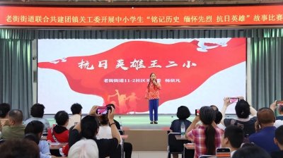 ​石河子市街道社区开展文化活动——雅韵传情 馨香致远