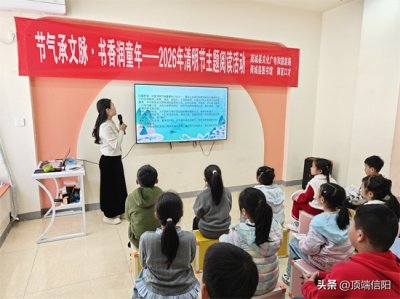 商城:根植传统文化,书香浸润童心