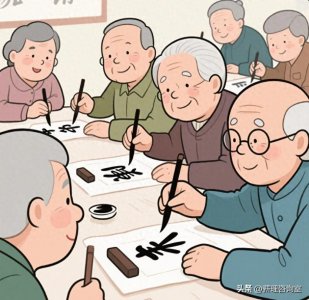 ​广州退休人员必看！移交社会化管理最新攻略！