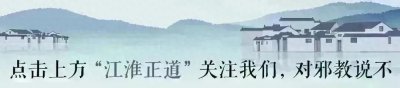 ​安徽2所大学，来了！